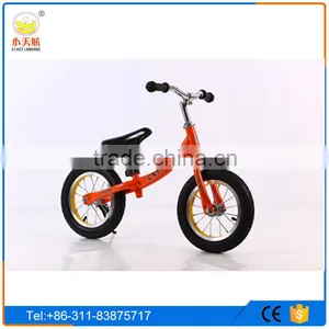 12' Kids Balance Bike for 2 Years Old thumbnail-4