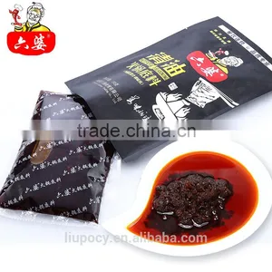 2016 China Food Vegetable Oil Blend Hot Pot Seasoning thumbnail-3