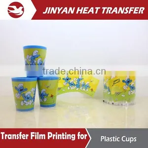 OEM Service Heat Transfer Printing Film for Plastic Cup thumbnail-1