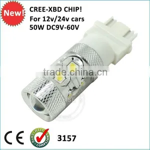 2016 Car Led Lighting Fog Light 3157 50W Reverse Light thumbnail-1