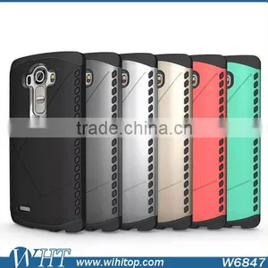 Mobile Phone Case for LG G4 PC Silicone Armor Defender thumbnail-6