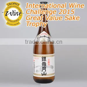 Award-winning Liquor Export at Reasonable Prices , OEM Available thumbnail-1