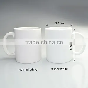 11oz Super White Mug Coated for Sublimation thumbnail-4