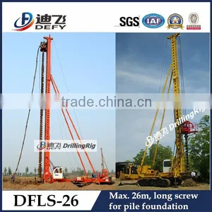 26m Depth Bore Pile Drilling Rig Machine With Top Quality thumbnail-3