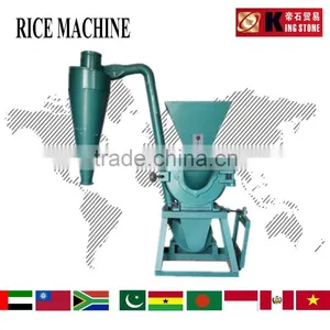 Small Electric Corn Mill Grinder/corn Crushing Machine thumbnail-1