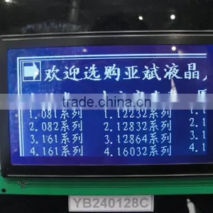 240X128 Lcd With T6963 Controller 6800 8-bit/8080 8-bit Parallel thumbnail-1