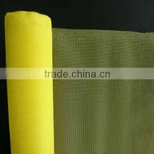 Window Screen Mesh Roll thumbnail-1