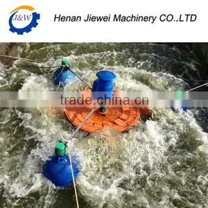 Fish Pond Oxygen Increase Machine/floating Aerator thumbnail-1
