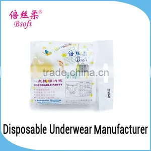 Sex Underwear Product Type and Adults Age Group Underwear Women's Panties thumbnail-1