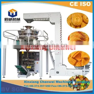 Pistachio Fragile Packing Machine thumbnail-1