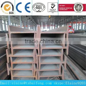 Q235 I Beam / I-beam / I Beam Steel From China thumbnail-3