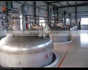 Shandong Sanyuan Biotechnology Co., Ltd. company overview - view 3 thumbnail
