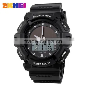 SKMEI Fashion Analogue Digital Solar Watch thumbnail-3