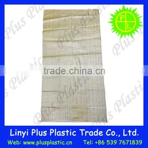 Wholesale Customized Recycled pp Woven Bag for Rice, Seed, Feed, Fertilizer thumbnail-4