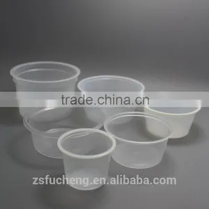 3 Oz/85ml PP Plastic Sauce Cup, Shake Cup, ShakerCup thumbnail-3