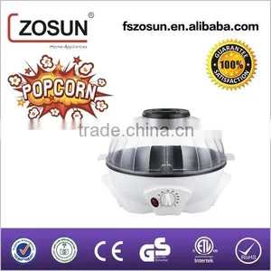 ZS-202A Electric Coffee Roaster For The Middle East thumbnail-1