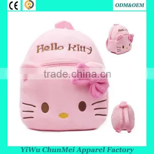 Mochila Children's Gifts Elephant Boy Backpack Plush Baby Children School Bags Girls Lovely Hello Kitty Plush Toy Bags Supplier's Choice thumbnail-3