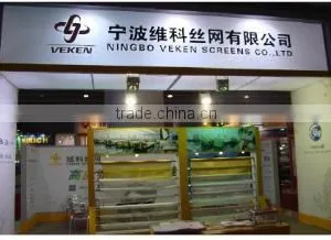 Ningbo Veken Screens Co., Ltd. company overview - view 3 thumbnail