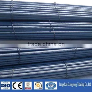 BS 460B Reinforcing Steel Rebar Price thumbnail-1