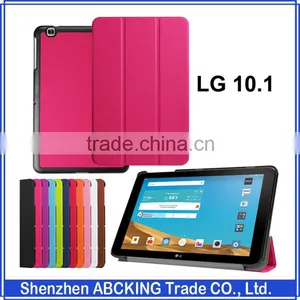 Smart Magnet Stand Tablet pc Case For LG G Pad 10.1 V490 Tablet Cover Case thumbnail-1