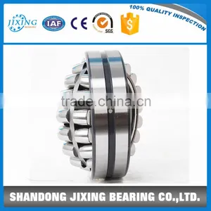 Self-aligning Roller Bearing 23956 thumbnail-1
