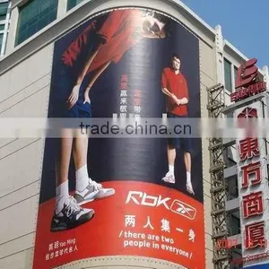 PVC Flex Banner thumbnail-1