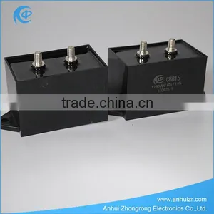 Welding Inverter Vacuum DC Filter Film Capacitor thumbnail-2