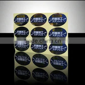 PVC Adhesive Label thumbnail-2