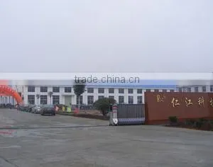 Jiangxi Renjiang Technology Co., Ltd. company overview - view 1 thumbnail