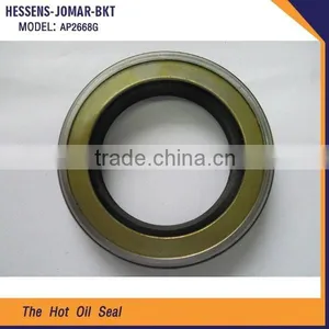 Low Price Mechanical Seal Oil Seal Price AP2668G thumbnail-1