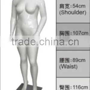 Plus Size White Glossy Sexy High Quality Mannequin Factory In China thumbnail-3