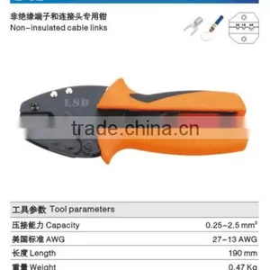LSD Experience Production for 10yearsCE ROHS Good Qutails Pliers for Non-insulated Cable InksL-02 0.25-2.5mm2hand Crimping Tools thumbnail-2