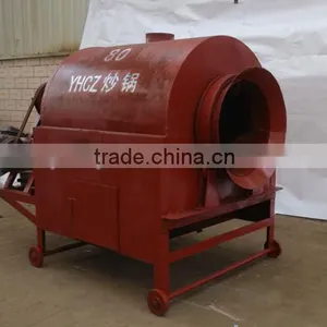 Plant Seeds &Nuts Cooker Machine thumbnail-2