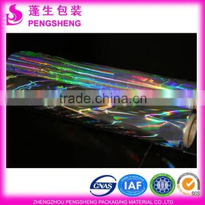 Holographic Film thumbnail-5