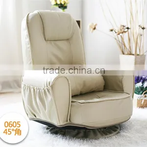 High Quality Adjustable Rotary Folding Leisure Floor Sofa Chair thumbnail-2