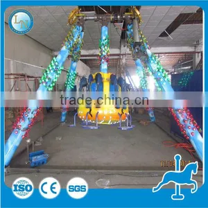 Indoor Playground Swing Amusement Rides Mini Pendulum Ride Kids Pendulum Ride for Sale thumbnail-4