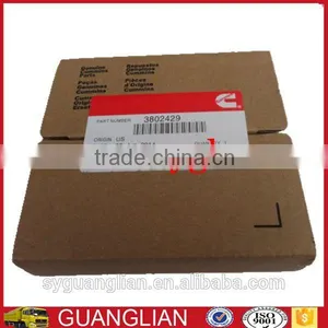 Dongfeng Truck Diesel Engine 6CT Crankshaft Piston Ring 3921919 3802429 thumbnail-1