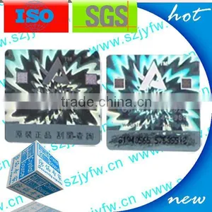 3d Anti-facker Anti-counterfeit Hologram Sticker thumbnail-1