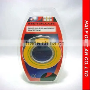Insulating Tape, Ruban Adhesive Tape For One Dollar Item thumbnail-1