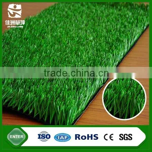 Best Quality High Anti-uv Stability S-shaped Bicolour Cheap Artificial Grass for All Kinds of Sports Floorings thumbnail-6
