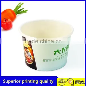 2OZ Disposable Recycled Ice Cream Paper Cup thumbnail-1