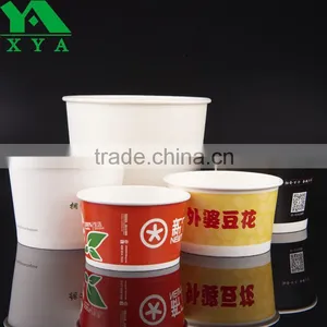 Custom Printed Wood Tree Free Paper Cups for Frozen Yogurt thumbnail-3