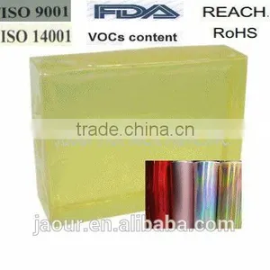 Hmpsa Hot Melt Adhesive for Film Labels thumbnail-1
