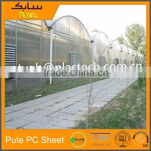 Bending 6mm Clear Polycarbonat pc Sheet Cutting Polycarbonate Tunnel thumbnail-2
