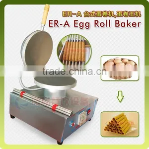 Hot Sale Egg Roll Machine New Type Egg Roll Making Machine Egg Roll Toaster thumbnail-1
