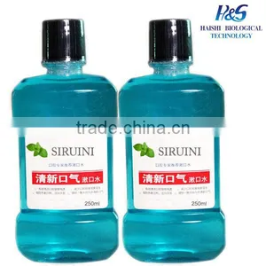 2015 Mouthwash Brands Wholesale New Products thumbnail-5