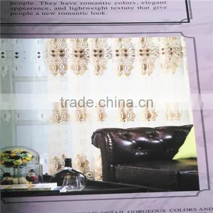Mesh Fabric for Curtains thumbnail-6