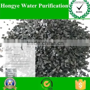 Water Treatment Activated Carbon/Granular Nut Shell Activated for Sale thumbnail-6