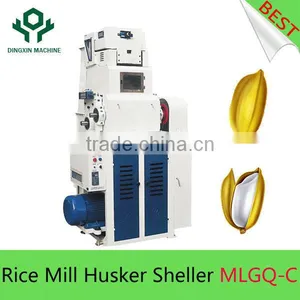 MLGQ51C Electric Paddy Husker/ Paddy Rice Mill Machine/ Paddy Milling Machine thumbnail-1