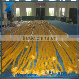 8 Strand Color UHMWPE Marine /Dock Line/Nylon Rope thumbnail-4